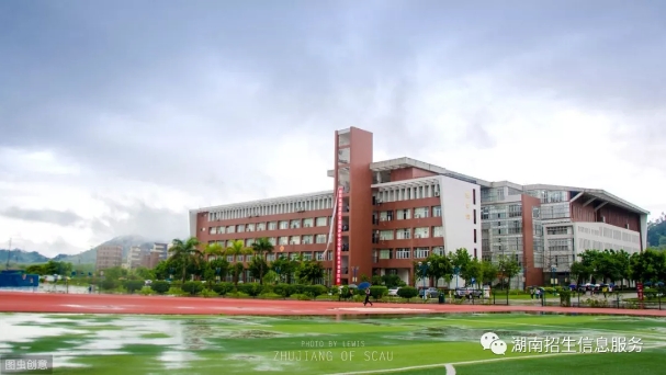 中远职业技术培训学校，实用人才的摇篮