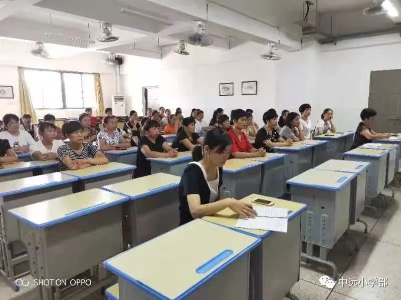 中远职业技术培训学校，培养实用人才的摇篮