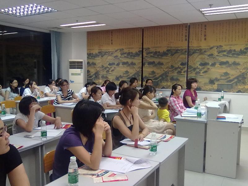 爱华职业技术培训学校，人才培育的摇篮