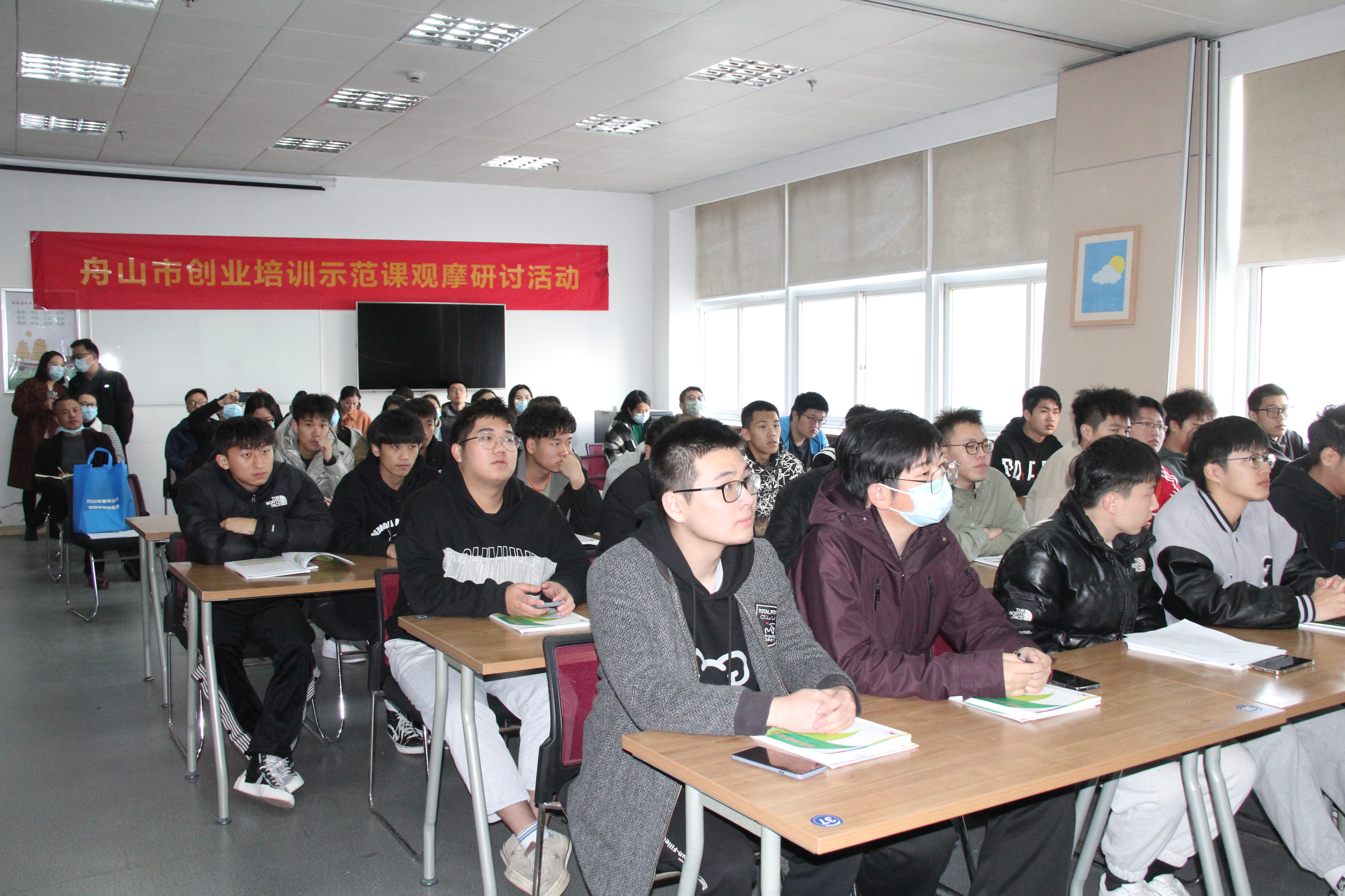 舟山职业技术培训学校，新时代人才的摇篮培育地