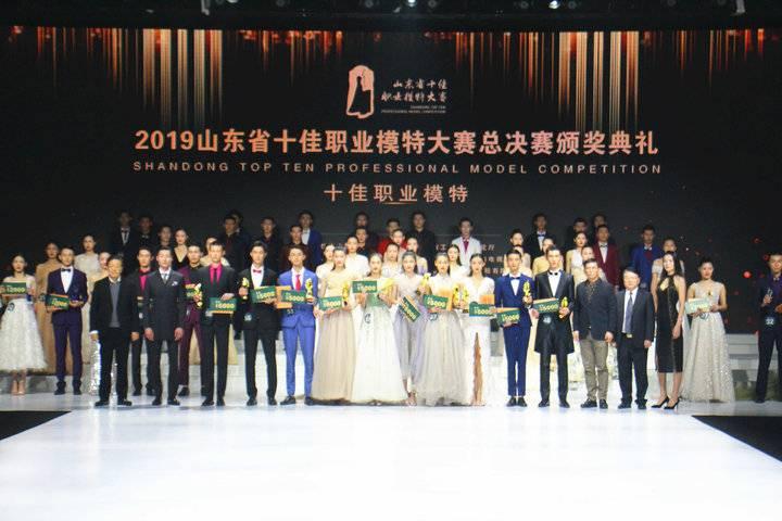 即墨职业技术培训学校，新时代人才的摇篮培育地