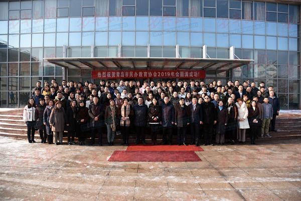 即墨职业技术培训学校，培养新时代人才的摇篮