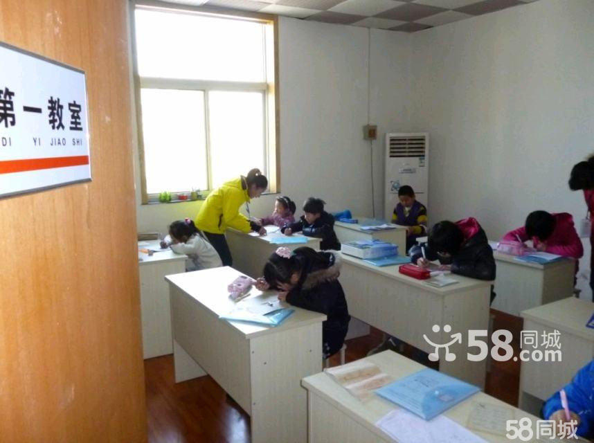 天顺职业技术培训学校，培养新时代人才的摇篮