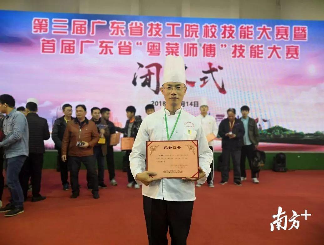 城乡职业技术培训学校，培育新时代工匠的摇篮