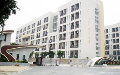 广东职业技术培训学校蓬勃发展势头强劲