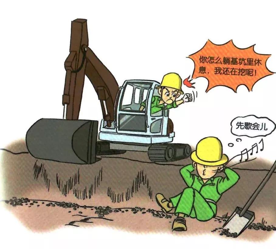 爆破职业技术培训学校，新时代爆破专业人才的培养摇篮