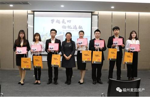 扬帆职业技术培训学校，实用人才培养的摇篮