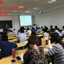 扬帆职业技术培训学校，培养实用人才的摇篮