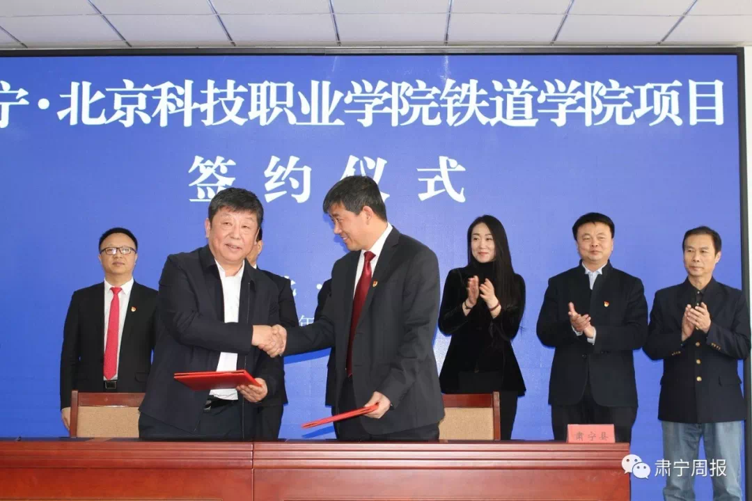 肃宁职业技术培训学校，新时代技能人才的培育摇篮