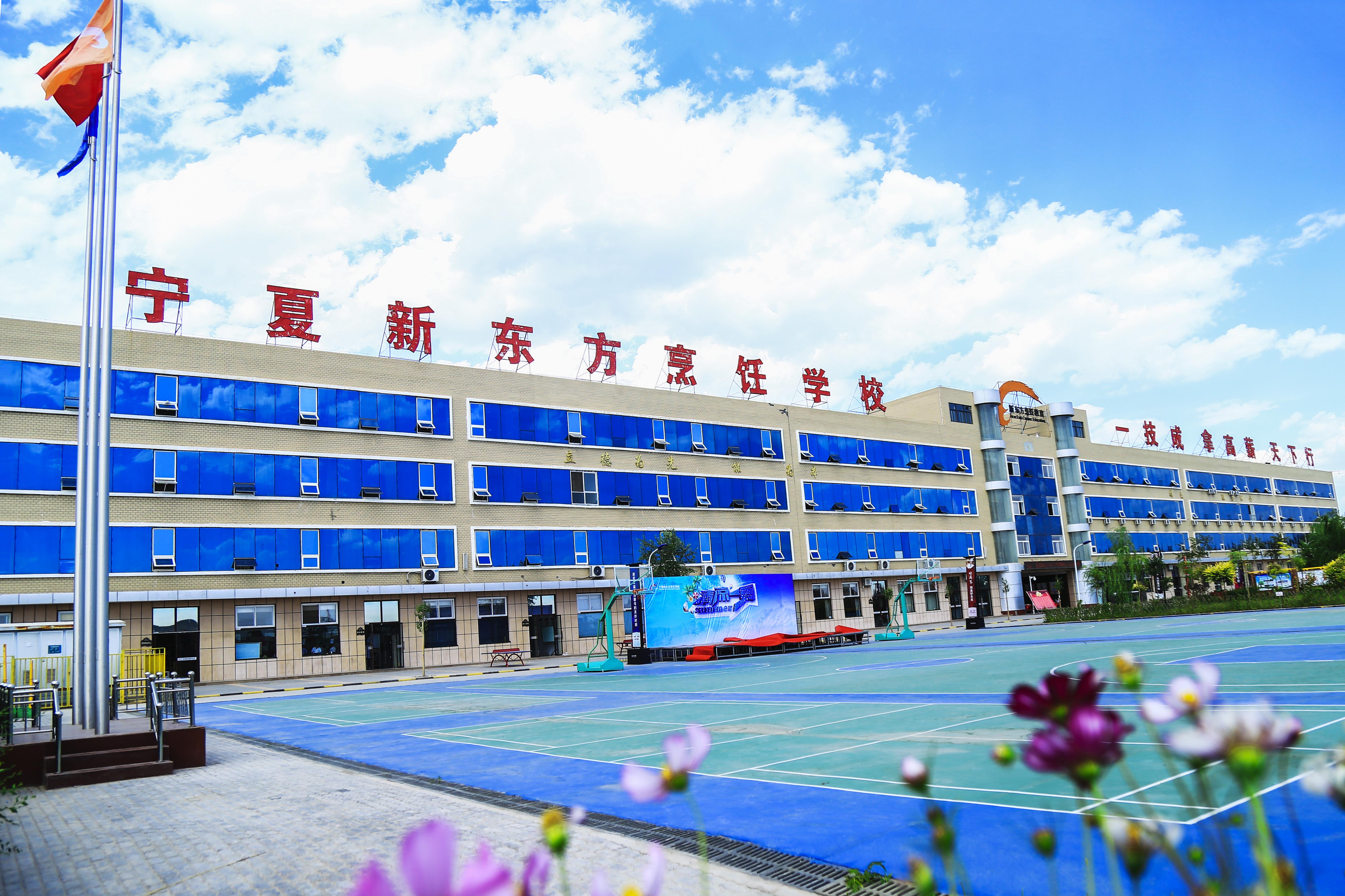 青浦职业技术培训学校，培养新时代工匠的摇篮