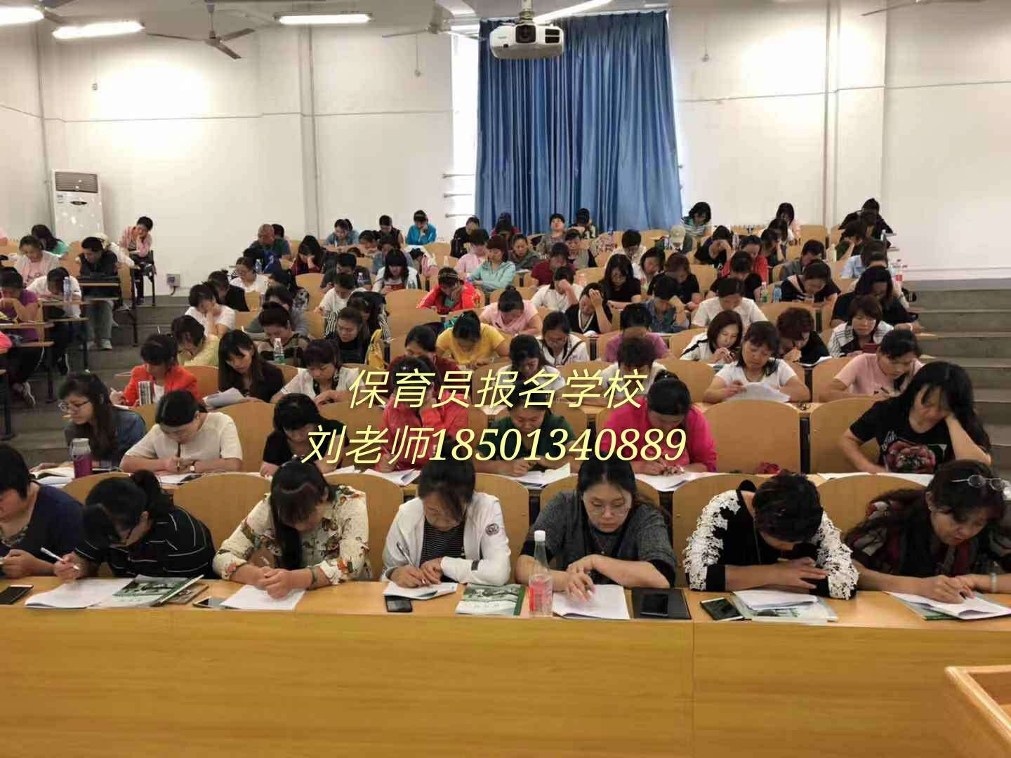 鸿运职业技术培训学校，新时代人才的摇篮培育地