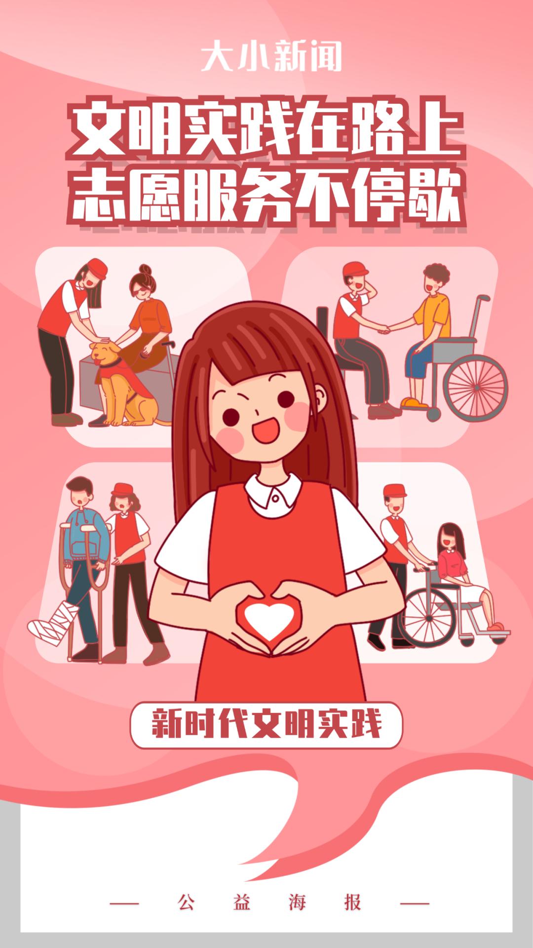 大智职业技术培训学校，实用人才培养的摇篮