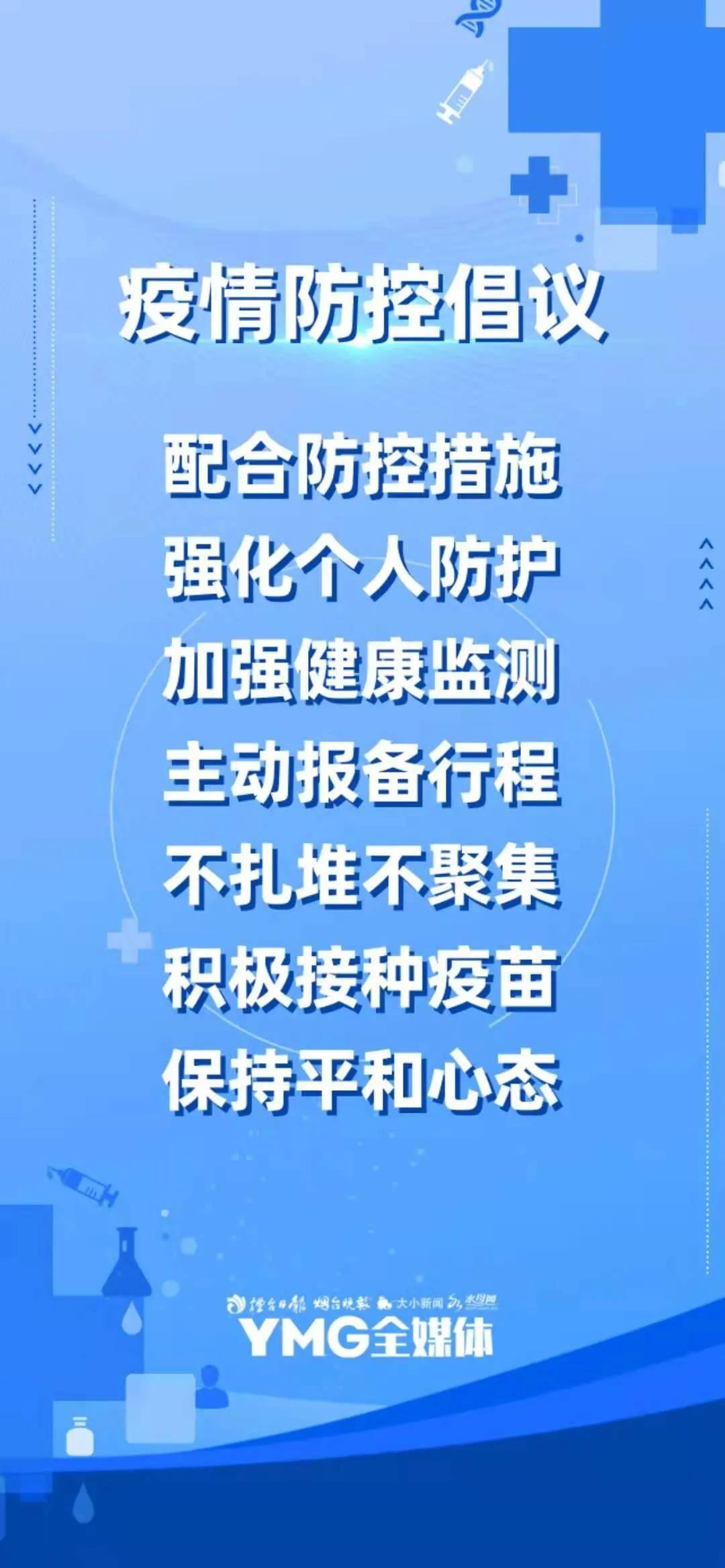 大智职业技术培训学校，培养实用人才的摇篮