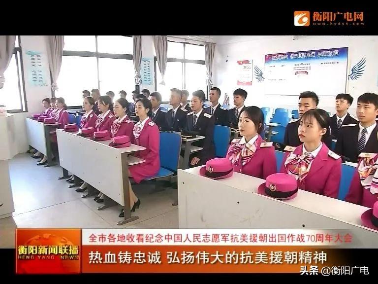 大智职业技术培训学校，培养实用人才的摇篮