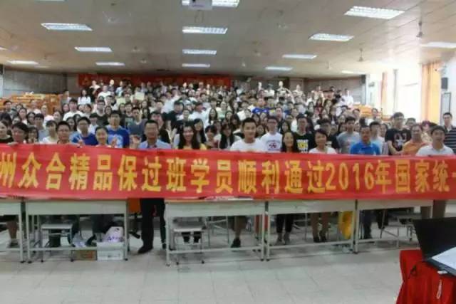 合众职业技术培训学校，新时代人才的摇篮