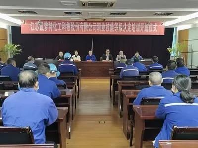 洪泽职业技术培训学校，新时代人才的摇篮
