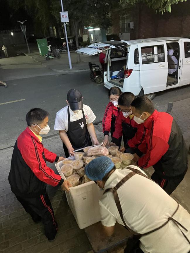 同心职业技术培训学校，培养新时代人才的摇篮