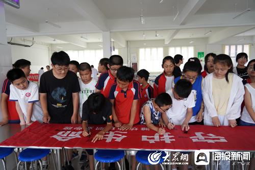 同心职业技术培训学校，培养新时代人才的摇篮