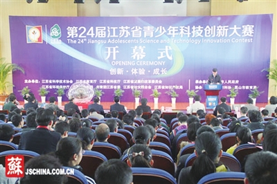 太仓职业技术培训学校，培养新时代人才的摇篮