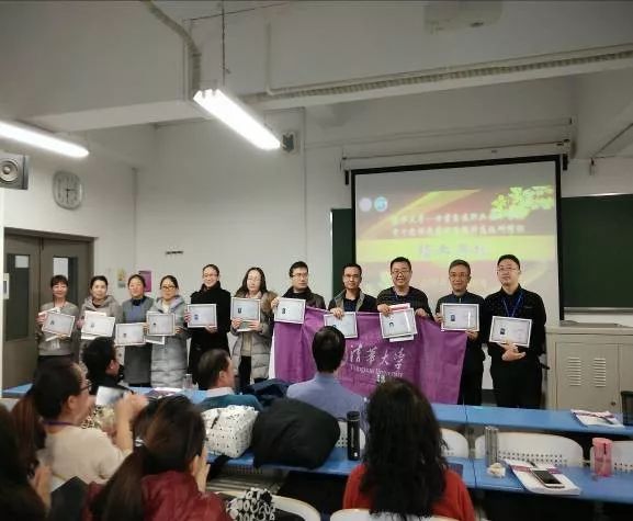 清华职业技术培训学校，培养新时代人才的摇篮