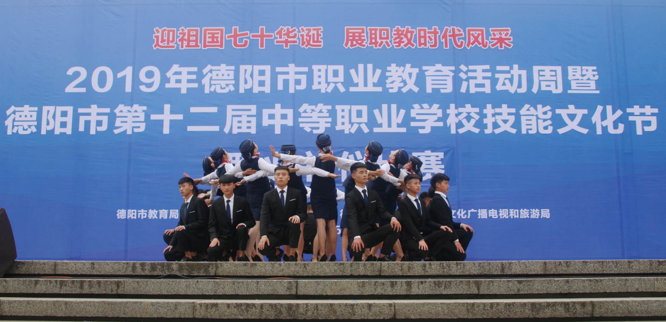 富民职业技术培训学校，新时代人才的摇篮