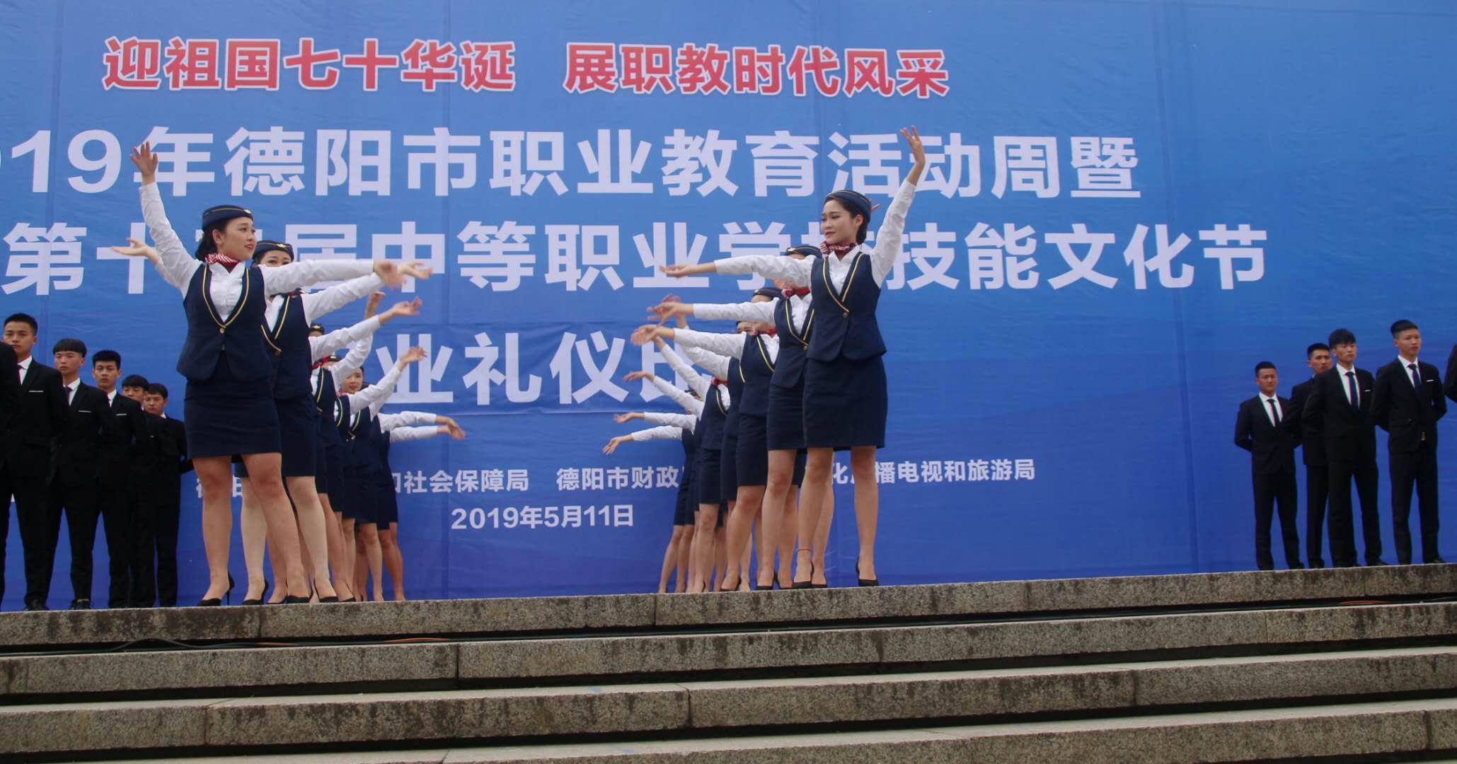 富民职业技术培训学校，培养新时代人才的摇篮