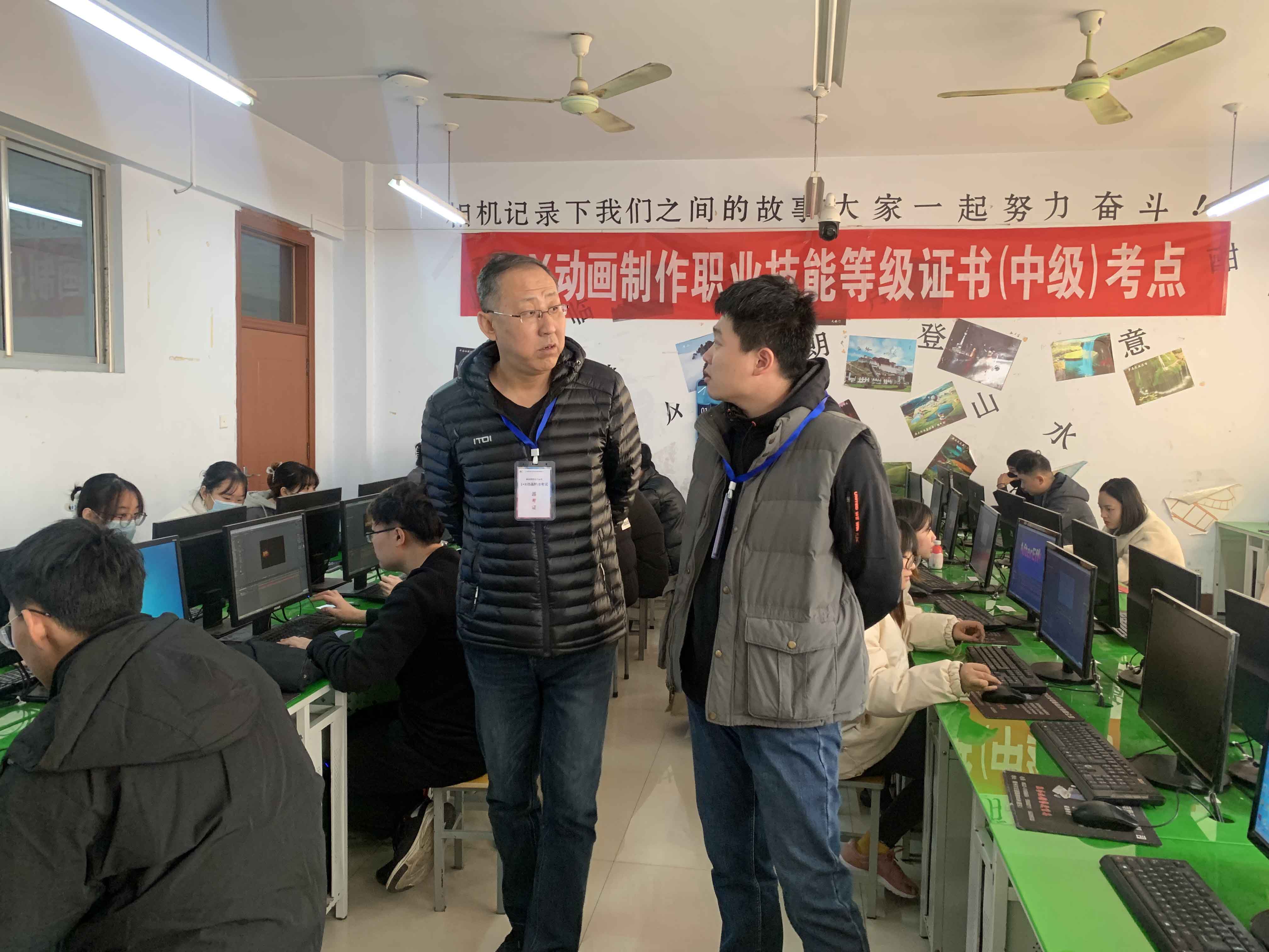 枣庄职业技术培训学校，培养新时代技术人才的摇篮