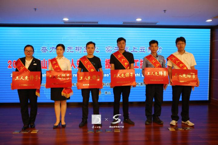 萧山职业技术培训学校，培养新时代技能人才的摇篮