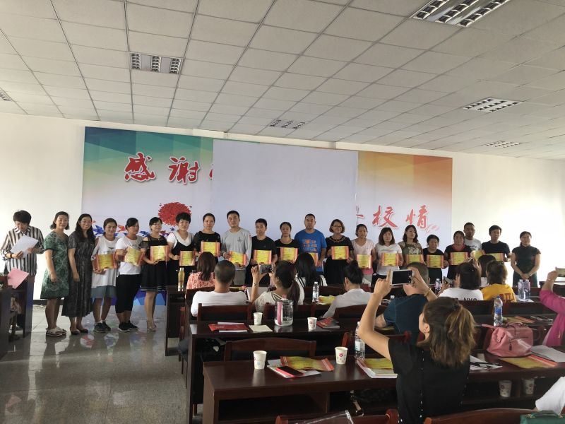 富强职业技术培训学校，培养新时代技术人才的摇篮
