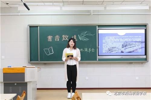 润泽职业技术培训学校，培育技能的摇篮
