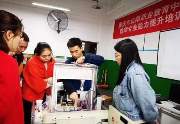 云阳职业技术培训学校，培养新时代人才的摇篮