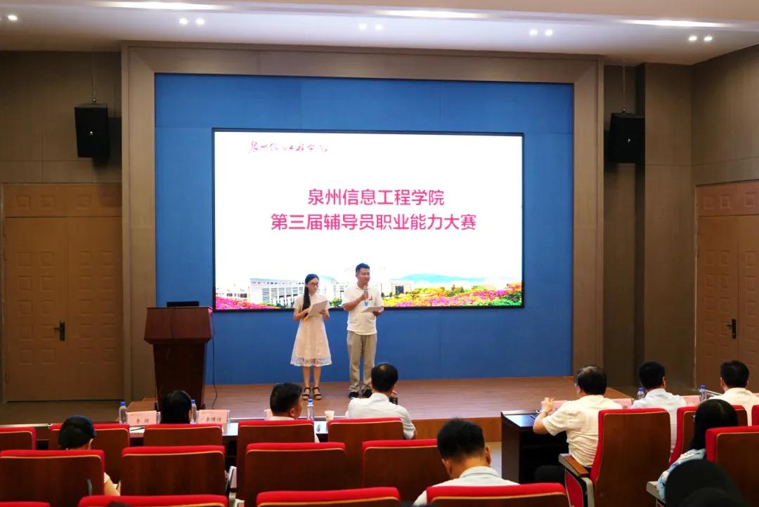 长石职业技术培训学校，实用人才的培育摇篮
