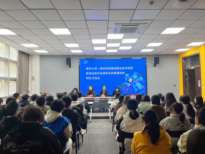 常州职业技术培训学校，培养新时代技术人才的摇篮