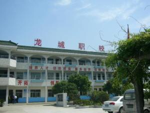 常州职业技术培训学校，培养新时代技术人才的摇篮
