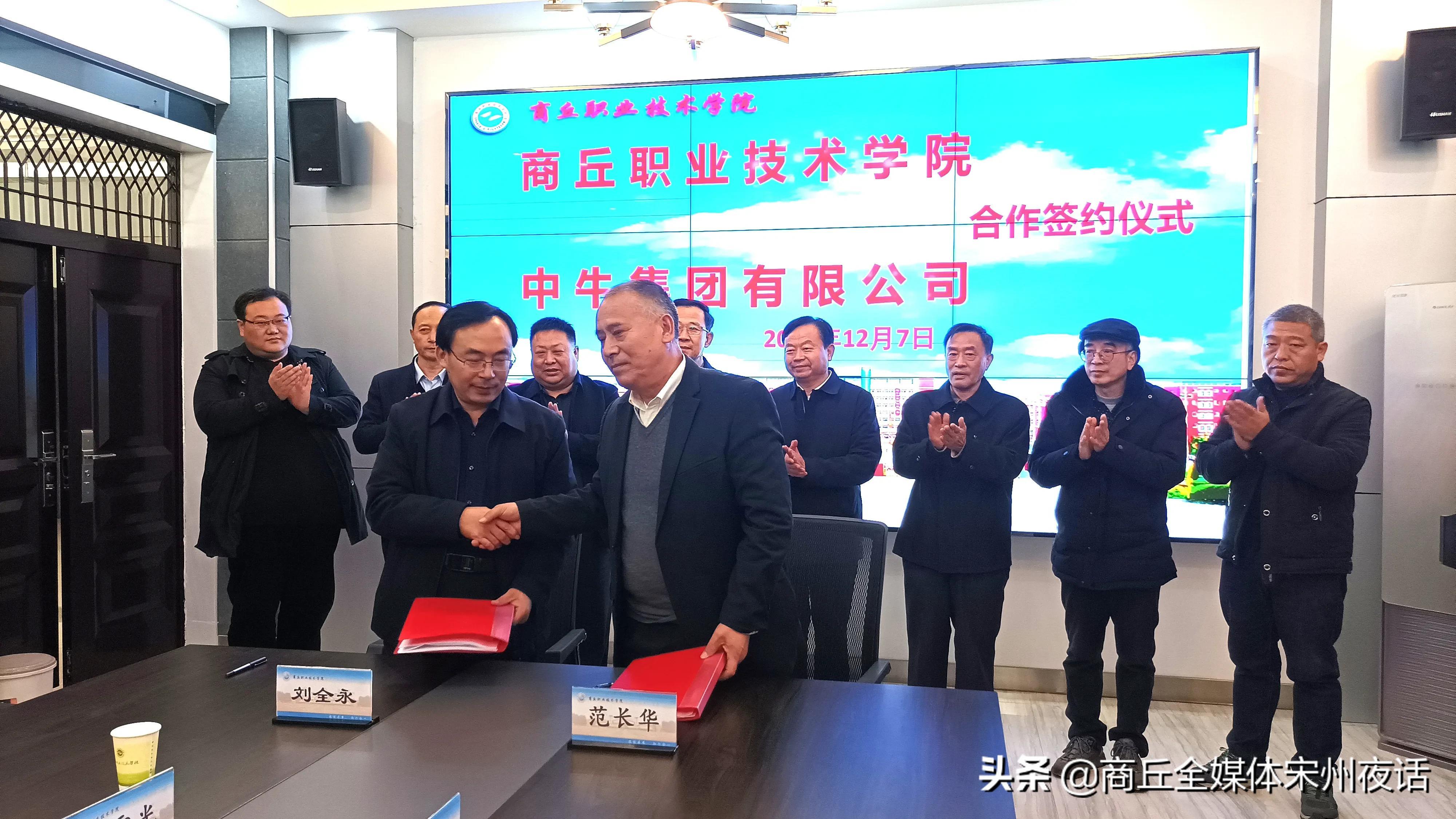 商丘职业技术培训学校，培养新时代人才的摇篮