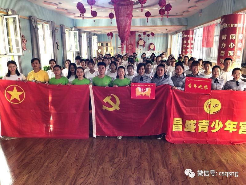 昌盛职业技术培训学校，人才培育的摇篮之地