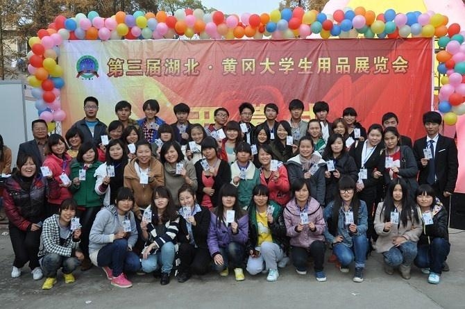 黄冈职业技术培训学校，实用人才培养的摇篮