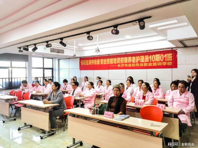 雨花区职业技术培训学校，新时代人才的摇篮培育地