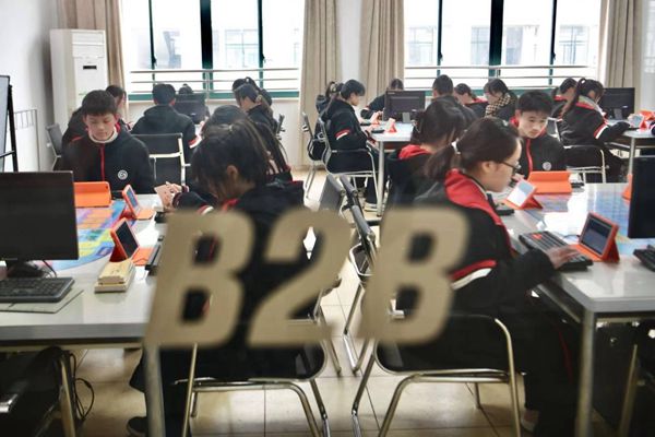 嘉兴职业技术培训学校，培养新时代人才的摇篮
