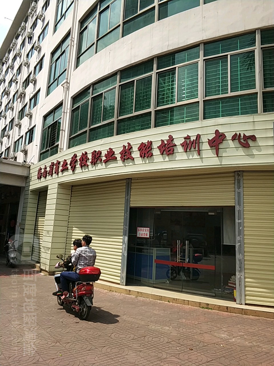 职业技术培训学校电话之路，连接知识与实践的桥梁探索