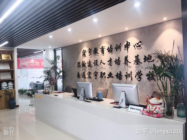 探索职业技术培训学校的电话之路，连接知识与实践的关键桥梁