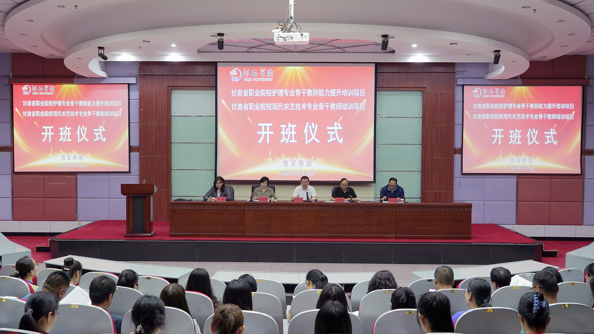 甘肃职业技术培训学校，新时代工匠的摇篮之地