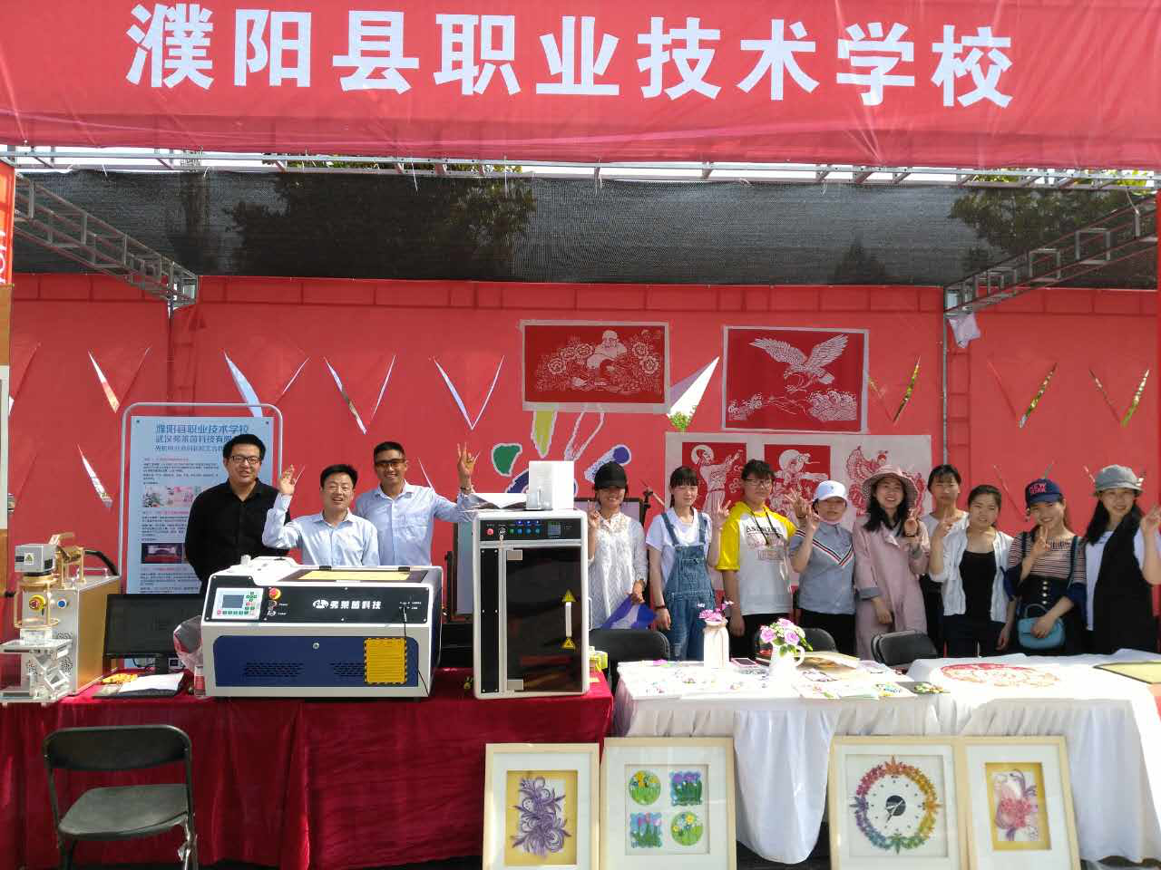 濮阳职业技术培训学校，新时代技能人才的摇篮