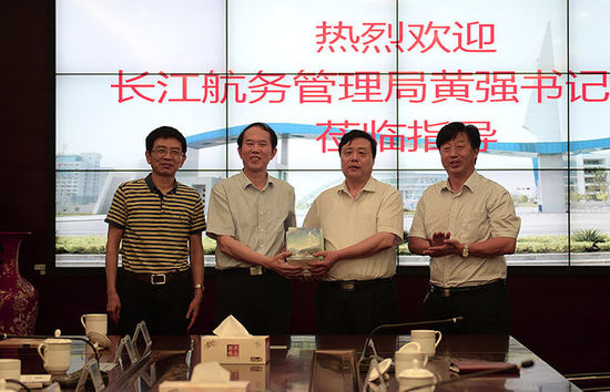 长航职业技术培训学校，新时代航海人才的摇篮培养基地