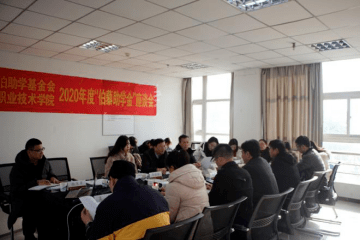 职业技术培训学校补助助力技能提升与普及化教育