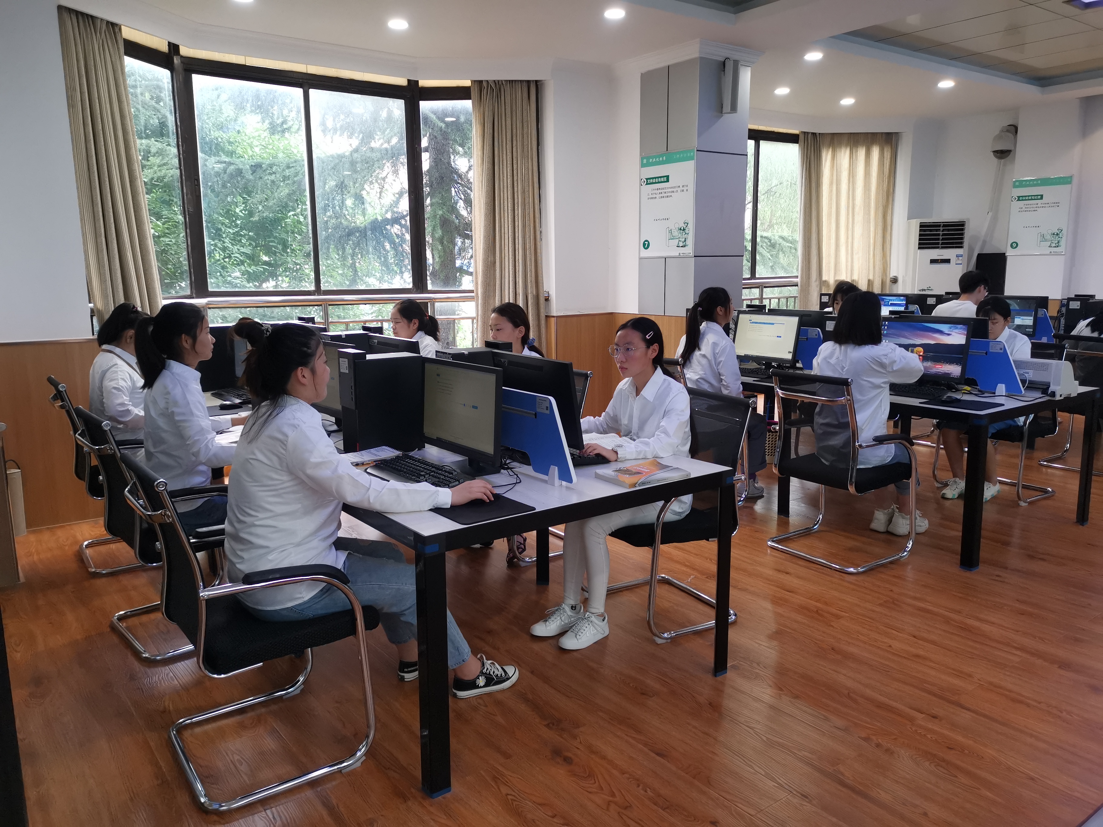 财贸职业技术培训学校，培养新时代财经人才的摇篮