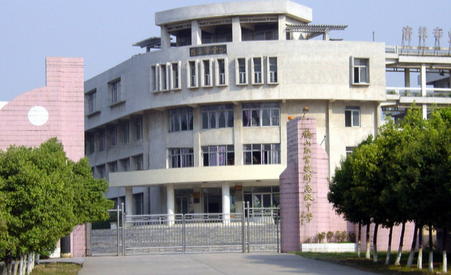 鹤山职业技术培训学校，培养新时代人才的摇篮