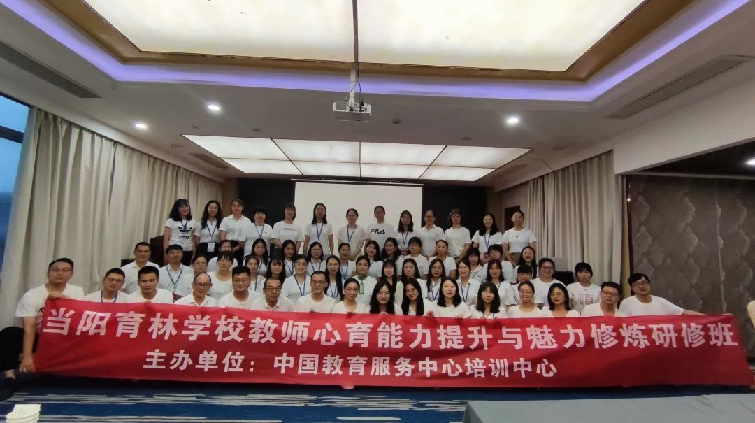 育林职业技术培训学校，培养新时代技能人才的摇篮