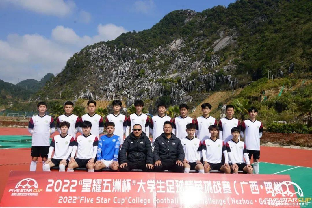 南方职业技术培训学校，培养新时代人才的摇篮