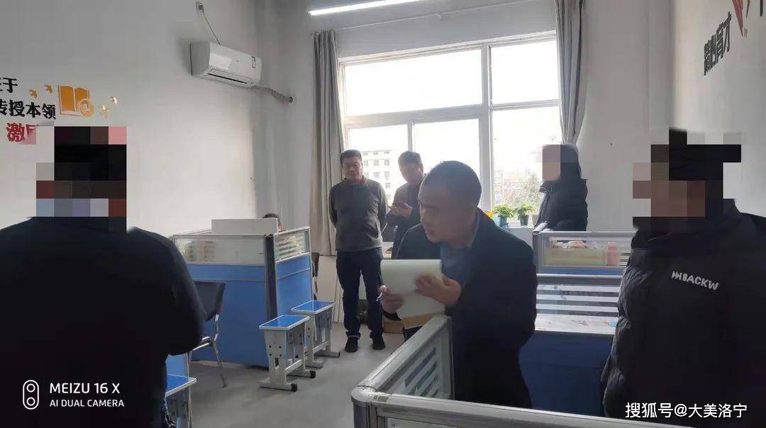 无证职业技术培训学校，探索与挑战